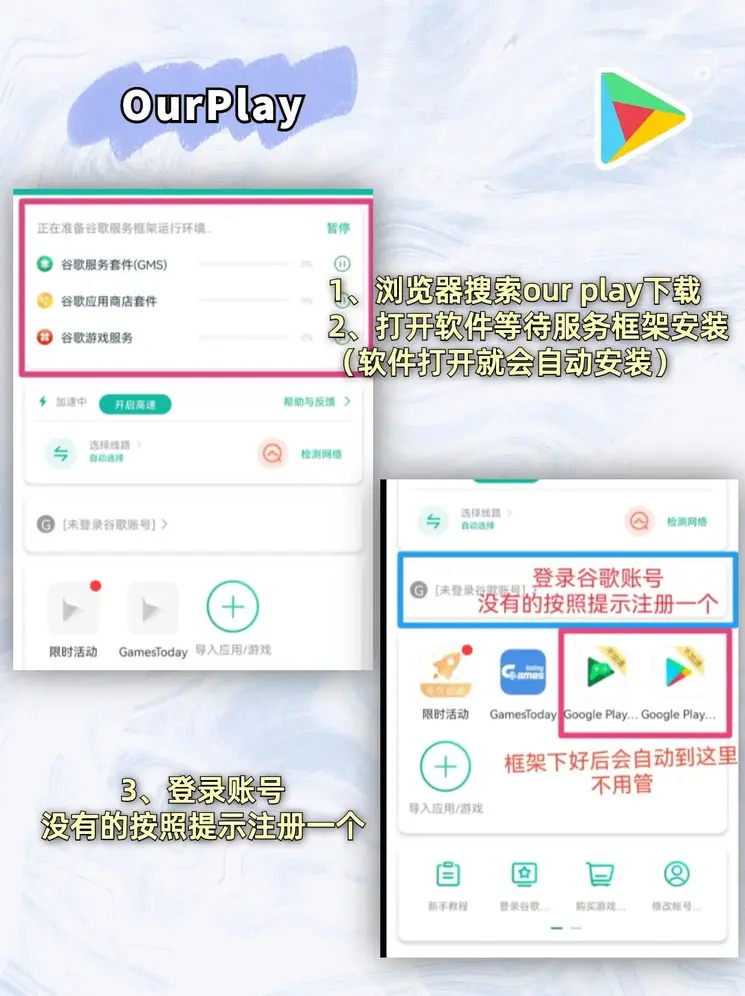 爱游戏体育综合app登录入口截图1